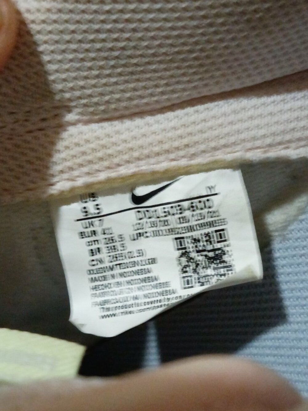 Nike Dunk Low Women's Size 9.5 Soft Pink Lime Ice White DD1503-600 Green - Picture 2 of 15